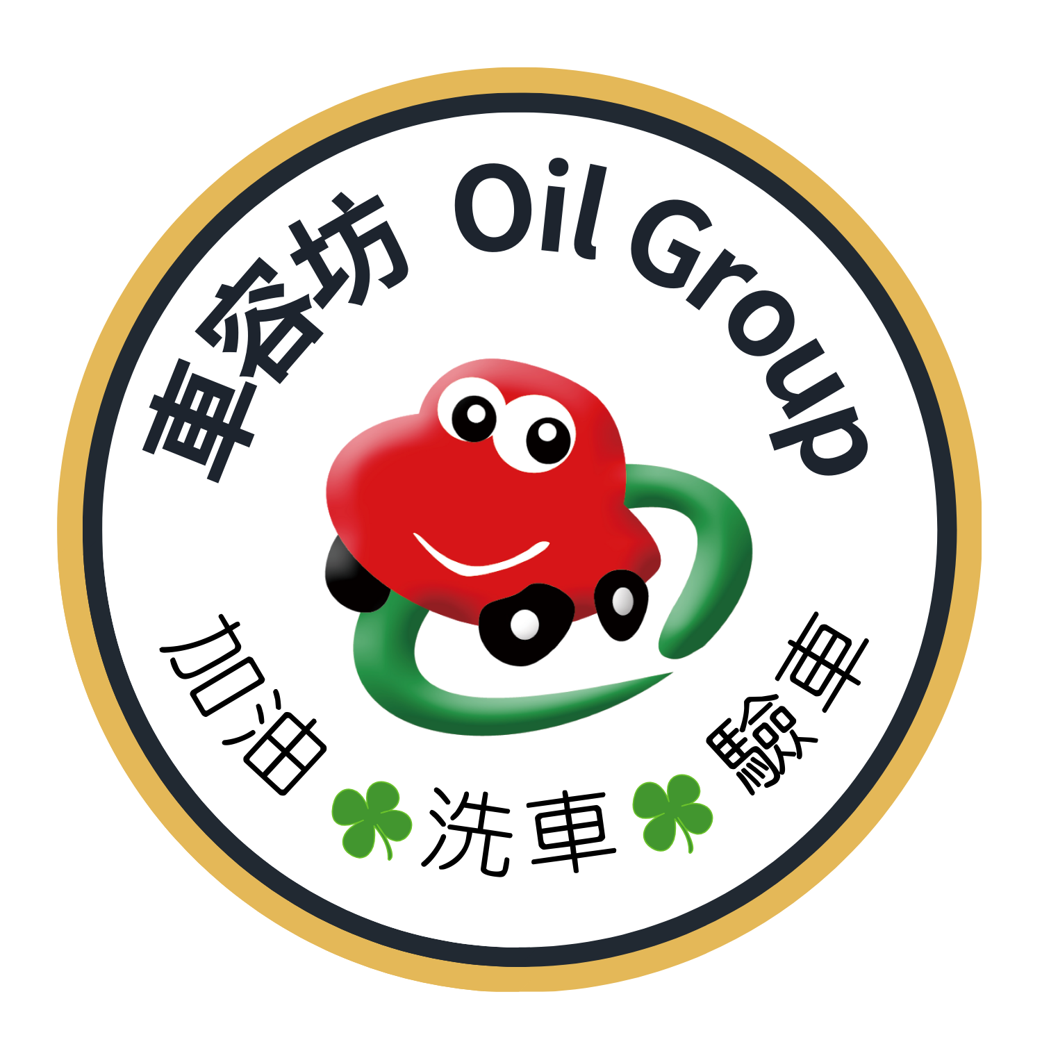 OIL GROUP